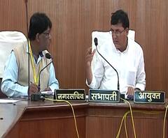 नाशिकमध्ये आयुक्त, सभापतींची आसनव्यवस्था का बदलली? आर्थिक स्थिती सुधारण्यासाठी बदल? अंनिसचा सवाल