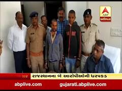 અરવલ્લી: મેઘરજના મોટી મોરીમાં બે સગાભાઈએ જ ભાઈની કરી હત્યા, જુઓ વીડિયો