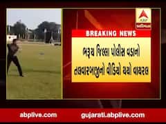 ભરૂચ જિલ્લા પોલીસ વડાનો તલવારબાજીનો વીડિયો થયો વાયરલ