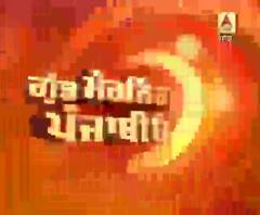 GOOD MORNING PUNJABIO:ਨਿਰਭਿਆ ਦੇ ਦੋਸ਼ੀ 3 ਮਾਰਚ ਨੂੰ ਲਟਕਣਗੇ ਫਾਂਸੀ ਦੇ ਫੰਦੇ 'ਤੇ 