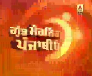 GOOD MORNING PUNJABIO:ਨਿਰਭਿਆ ਦੇ ਦੋਸ਼ੀ 3 ਮਾਰਚ ਨੂੰ ਲਟਕਣਗੇ ਫਾਂਸੀ ਦੇ ਫੰਦੇ 'ਤੇ 