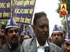 संविधान की 9वीं सूची में शामिल हो आरक्षण ताकि उससे छेड़छाड़ न हो- SC के आदेश पर बोले Udit Raj