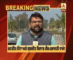 Breaking : Non-Bailable warrants issued against KZF chief Ranjit Singh Neeta 