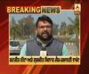 Breaking :  Non-Bailable warrants issued against KZF chief Ranjit Singh Neeta 