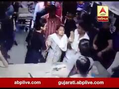 ભુજની હોસ્પિટલમાં ડોક્ટર સાથે દર્દીના સગાએ કરી મારામારી, જુઓ વીડિયો