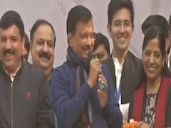 Arvind Kejriwal बोले- 'I Love You, दिल्ली वालों गजब कर दिया' | Delhi Election Results