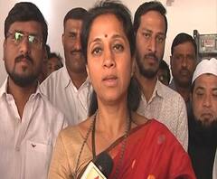 Supriya Sule | फडणवीस सरकारमुळेच रायरेश्वर दुर्लक्षित, रखडलेला निधी देण्याची मागणी राज्य सरकारकडे करणार - सुप्रिया सुळे