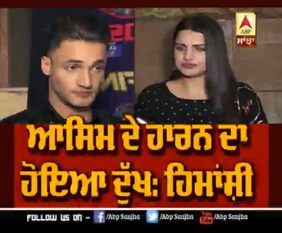 Himanshi khurana met with Asim Riaz family | Public Support Asim Riaz | Asimanshi 