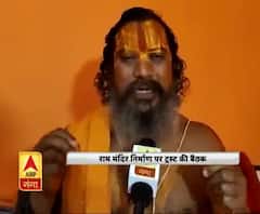 यूपी के 2 IAS ट्रस्ट में शामिल होंगे- सूत्र