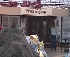 Minister's Bungalows | वास्तुविशारदांनी सुचवलेल्या महागड्या वस्तूंचा खर्च टाळा, बंगल्यांवरील खर्च मर्यादित ठेवा - अजित पवार