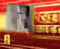 Khabarein Tabadtod: देश-दुनिया की खबरें देखें फटाफट अंदाज में | ABP Ganga