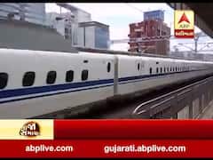 હવે 22 હજાર કરોડના ખર્ચે અમદાવાદ-રાજકોટ વચ્ચે દોડશે હાઇસ્પીડ ટ્રેન, સરકારે શરૂ કરી કામગીરી, જુઓ વીડિયો