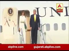 અમેરિકન રાષ્ટ્રપતિ ટ્રંપ પત્ની મેલેનિયા સાથે પહોંચ્યા આગરા, જુઓ વીડિયો