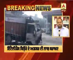 Breaking : Delhi Violence : ਚਾਂਦਬਾਗ 'ਚੋਂ ਮਿਲੀ ਅੰਕਿਤ ਸ਼ਰਮਾ ਦੀ ਲਾਸ਼ 