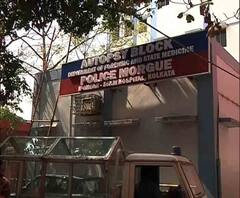 নাদিয়ালে গঙ্গার ধারে মিলল সদ্যোজাত শিশুপুত্র ও শিশুকন্যার মৃতদেহ