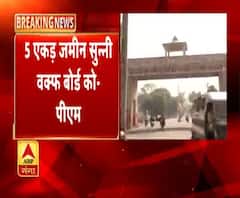 डिप्टी सीएम ने लगाए जय श्री राम के नारे