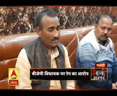 बीजेपी विधायक पर रेप का आरोप