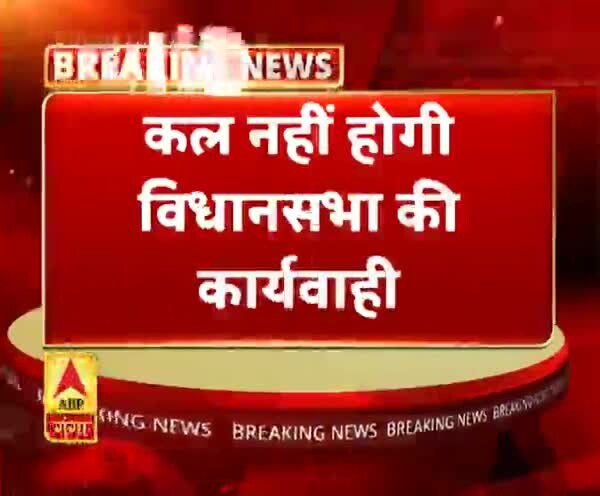 ABP News ABP News