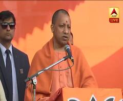 'पहले Kejriwal जी खांसते थे अब गंदा पानी पीकर पूरी दिल्ली खांस रही है':Yogi Adityanath । Delhi Election