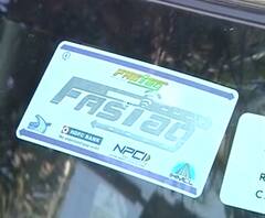 Toll Naka | फास्टॅगच्या नावाखाली 20 कोटींची फसवणूक, रिचार्च करण्याच्या प्रक्रियेत फेरफार | ABP Majha