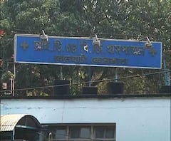 Reporter Stories: করোনাভাইরাস সংক্রমণের উপসর্গ কী? স্বাস্থ্য কর্মীরাই বা কী কী করবেন? সতর্কতা বেলেঘাটা আইডি হাসপাতালের 