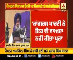 Sukhbir ਨੇ ਟਕਸਾਲੀਆਂ ਦਾ ਰੱਖਿਆ ਨਵਾਂ ਨਾਂ 