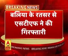 नकल माफियाओं के खिलाफ बड़ी कार्रवाई