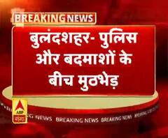 बुलंदशहर- पुलिस और बदमाशों के बीच मुठभेड़