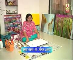 Majha Vlog | डिप्रेशनमधून बाहेर कसं पडायचं? डॉ. शीतल आमटे यांची आर्ट थेरपी | ABP Majha