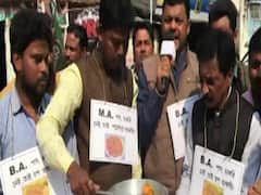 NPR सुना अब कांग्रेस का NRU देखिए !आसनसोल में पकौड़ा तल कर बेरोजगारी के खिलाफ प्रदर्शन