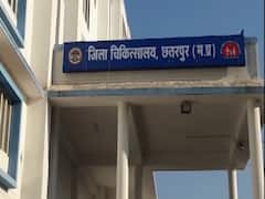 Madhya Pradesh: Suspected coronavirus patient escapes from Chhatarpur hospital 