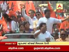 શિવાજી જયંતિ નિમિત્તે સુરતમાં વિશાળ રેલી નીકળી, જુઓ વીડિયો