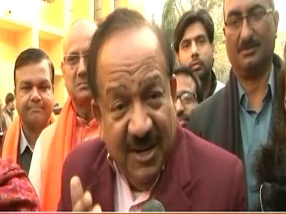 'दिल्ली में नाकामी और झूठ की सरकार है' - Dr. Harsh Vardhan | Delhi Election 2020 Voting