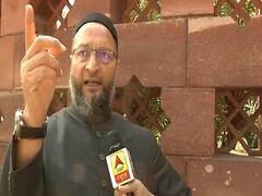 Owaisi बोले- 'Jamia में गोली चलाने वाले यकीनन टेरेरिस्ट हैं'
