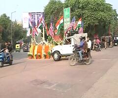 #NamasteyTrump | डोनाल्ड ट्रम्प आग्र्याच्या ताजमहालला भेट देणार, स्वागतासाठी आग्र्यात रस्त्यांवर फुलांची सजावट