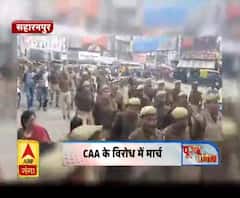 सहारनपुर: CAA के विरोध में मार्च