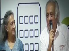 Jairam Ramesh ने बीफ इंडस्ट्री को बताया ग्लोबल वॉर्मिंग के लिए जिम्मेदार