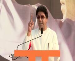 MNS in Aurangabad | मनसेच्या बॅनरवर औरंगाबादचा उल्लेख संभाजीनगर, शिवसेनेचा मुद्दा मनसेकडून हायजॅक?