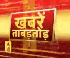 Khabarein Tabadtod: यूपी- उत्तराखंड और देश-दुनिया की खबरें देखें फटाफट अंदाज में | ABP Ganga