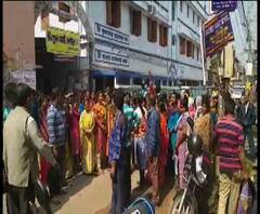 সরশুনার শিবরামপুর ননীলাল বিদ্যাপীঠে তিনমাস ধরে অনুপস্থিত প্রধান শিক্ষক, পঠনপাঠন শিকেয়, প্রতিবাদে অভিভাবকদের পথ অবরোধ