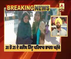 Update : Imran Khan, listen to the pain of Pakistani Hindus | Pakistan |