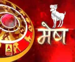 मेष राशि (Aries Horoscope):इंजीनरिंग क्षेत्र से जुड़े लोगों के लिए दिन शुभ है