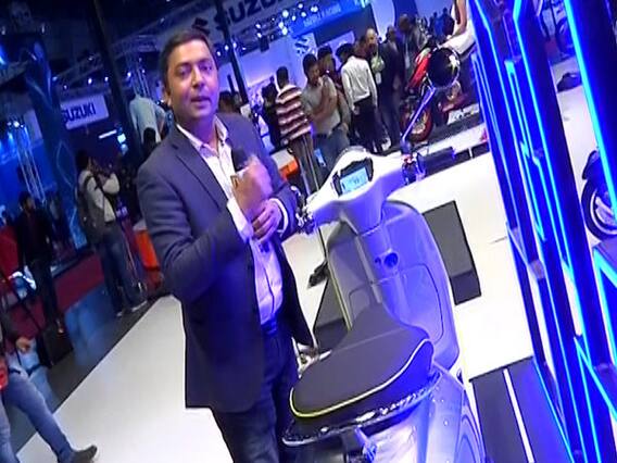 देश का पहला रिवर्स गियर वाला इलेक्ट्रिक स्कूटर देखिए । Auto Expo 2020
