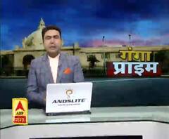 Ganga Prime: उत्तर प्रदेश के हर गांव, कस्बे और शहर की खबरें....एक नजर में | ABP Ganga