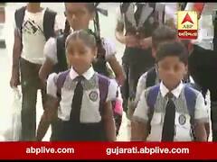 રાજ્યમાં નવુ શૈક્ષણિક સત્ર એપ્રિલથી શરૂ કરવાનો રાજ્ય સરકારનો નિર્ણય, જુઓ વીડિયો