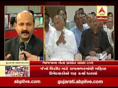 LRD મુદ્દે ચક્રવ્યૂહમાં સરકાર