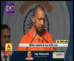डिफेंस एक्सपो: साइन हुए 50 हजार करोड़ रुपये के 23 एमओयू | CM YOGI 