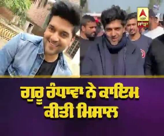 Guru Randhawa set an example for other Punjabi singers | Guru Randhawa Village | Dharowali