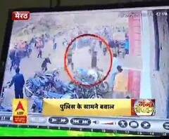 पुलिस के सामने बवाल