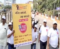 Rural News | माझं गाव माझा जिल्हा | गावाकडच्या बातम्यांचा वेगवान आढावा | ABP Majha